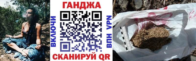 Как найти наркотики Тольятти Вейп ТГК  АМФЕТАМИН  СК  Мефедрон  COCAIN  Гашиш 