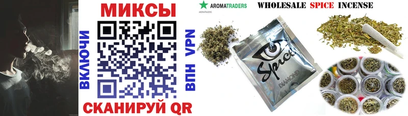 Бутират оксибутират  shop состав  Тольятти 