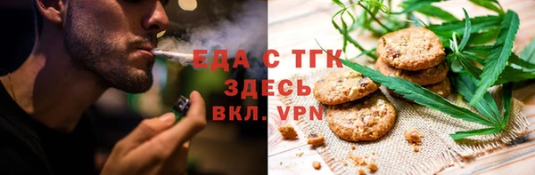 mdpv Абинск