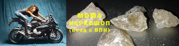 меф Абаза