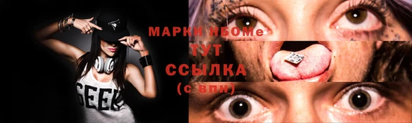 меф Абаза