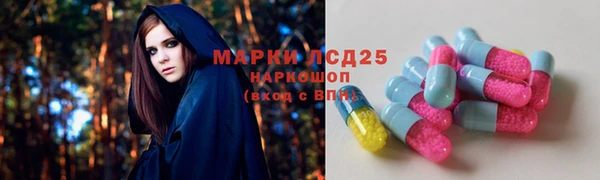 меф Абаза