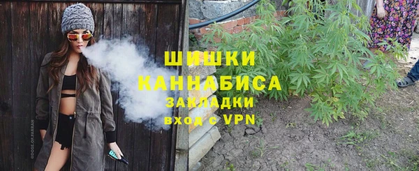меф Абаза