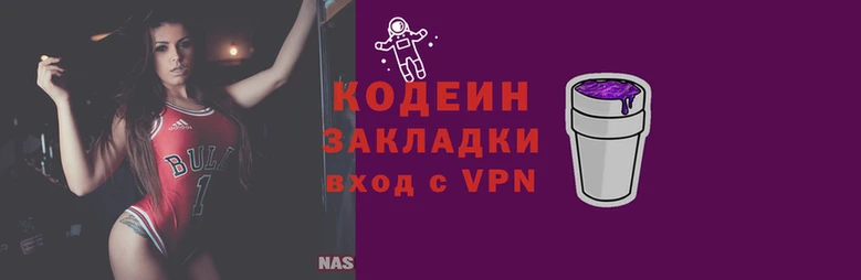 mdpv Абинск
