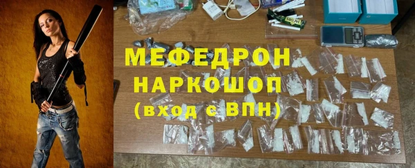 МДМА Алексеевка
