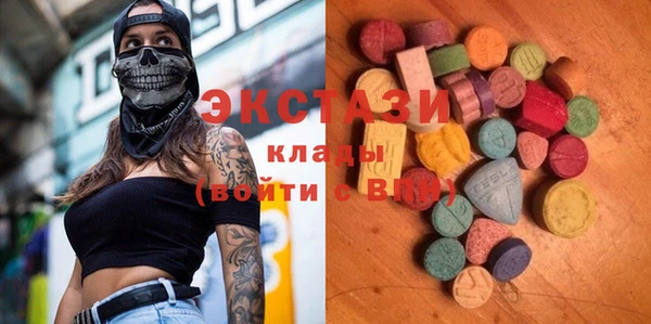mdpv Абинск