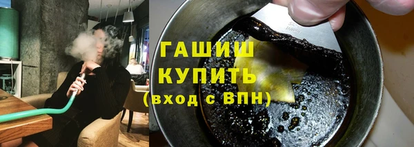 меф Абаза