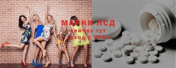 меф Абаза