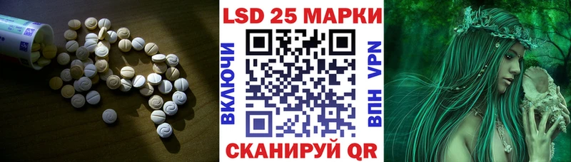 ЛСД экстази ecstasy  сколько стоит  OMG как войти  Тольятти 