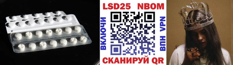 Лсд 25 экстази ecstasy Тольятти
