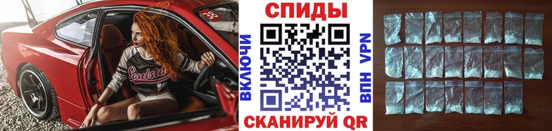 Первитин мет  ОМГ ОМГ ССЫЛКА  Тольятти  где продают  